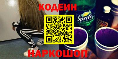 a pvp Будённовск