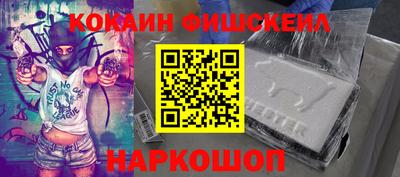 a pvp Будённовск