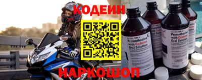 a pvp Будённовск