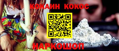 гашиш Бузулук