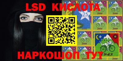 гашиш Бузулук