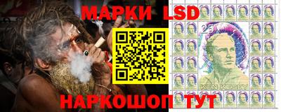 a pvp Будённовск