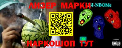 гашиш Бузулук