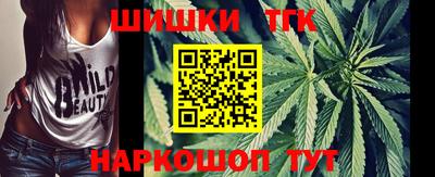 гашиш Бузулук
