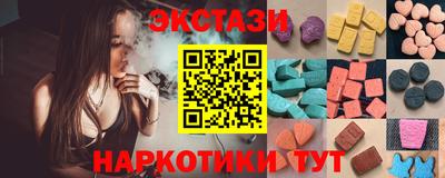 гашиш Бузулук