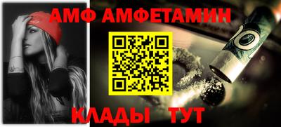 гашиш Бузулук