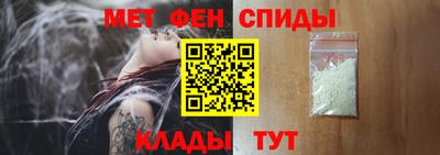 гашиш Бузулук