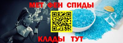 a pvp Будённовск