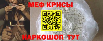 гашиш Бузулук