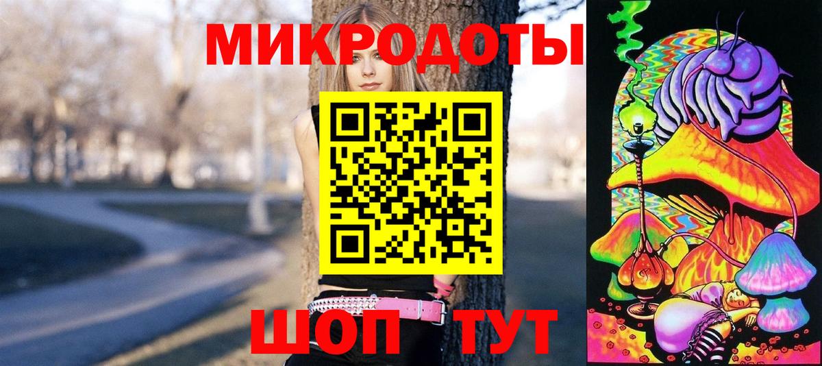 Псилоцибиновые грибы MAGIC MUSHROOMS  Вход с VPN  закладки  Смоленск  Псилоцибиновые грибы Psilocybe 